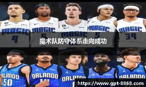 8868体育官网入口