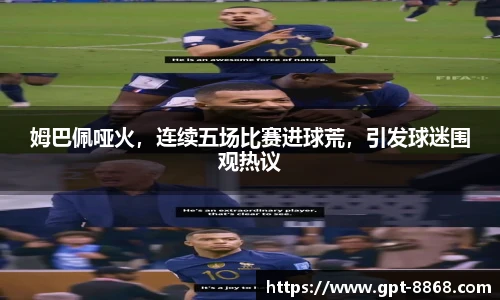 8868体育