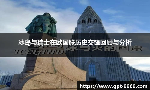 8868体育app下载