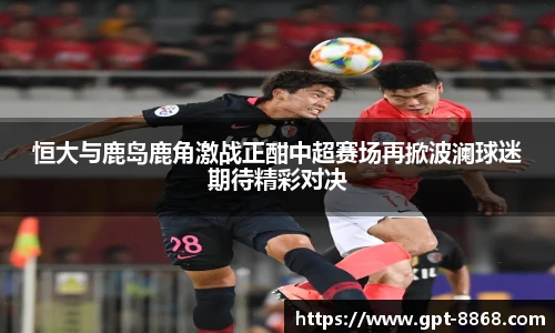 8868体育app下载