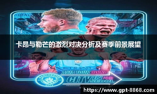 8868体育官网入口