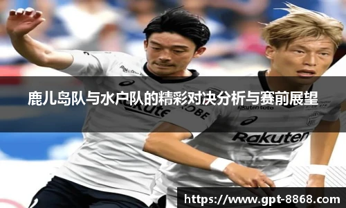 8868体育app下载