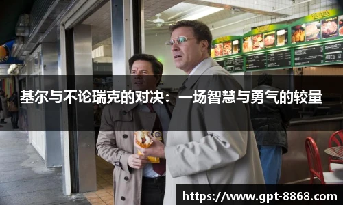 8868体育官网