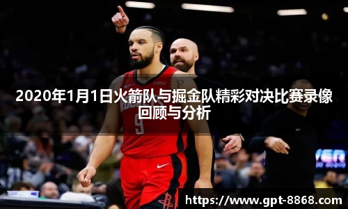 8868体育官网