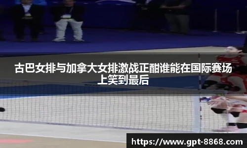 8868体育官网入口