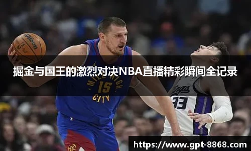 8868体育官网