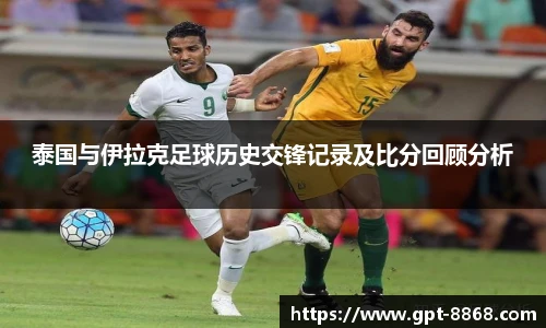8868体育官网入口