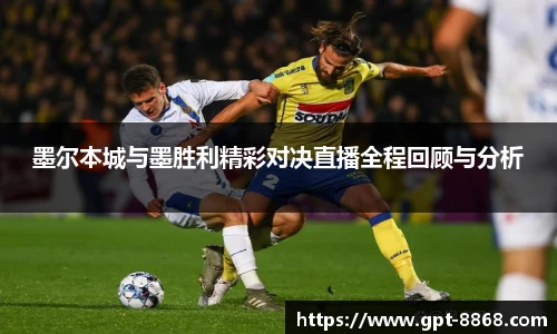 8868体育官网入口