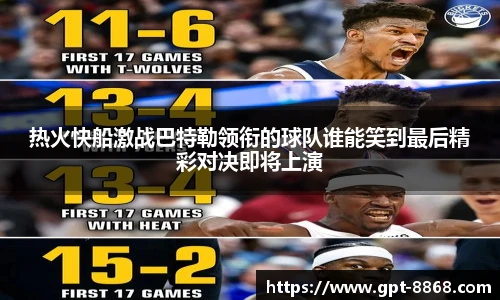 8868体育官网入口